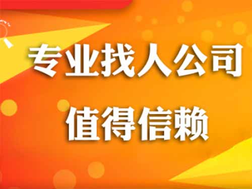 铁山侦探需要多少时间来解决一起离婚调查